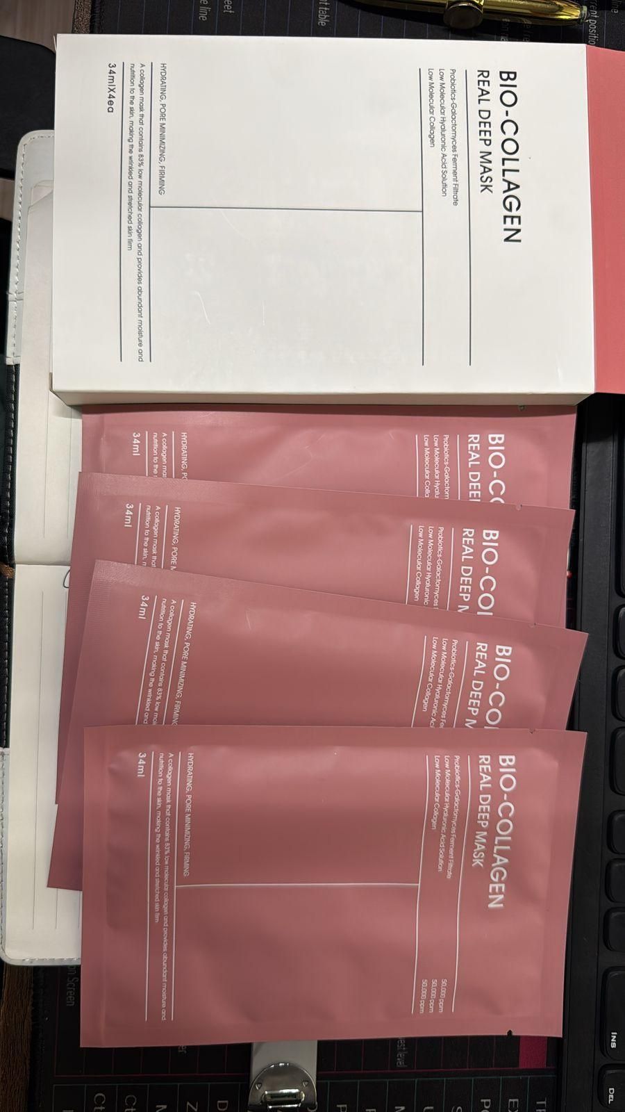 Collagen Overnight Mask (4pcs)